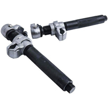 Laden Sie das Bild in den Galerie-Viewer, Timing Tool kit Universal-Federspanner max. Belastung von 1200kg 1,2t Federn Spanner TOP
